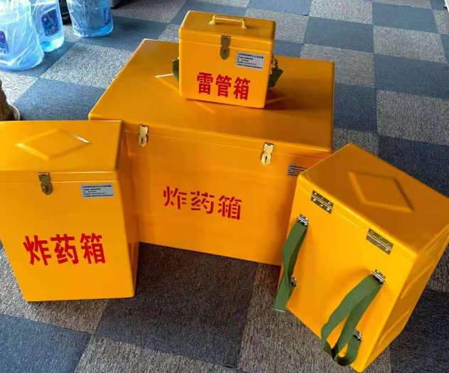 达日炸药雷管箱的型号那么多，应该如何选择？