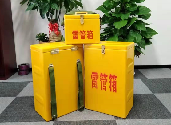 达日矿山爆破用的炸药箱雷管箱，你了解多少？