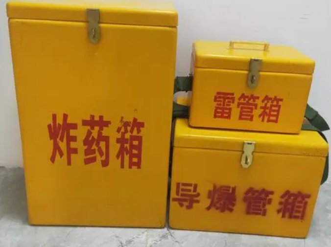 达日玻璃钢雷管箱的适用范围