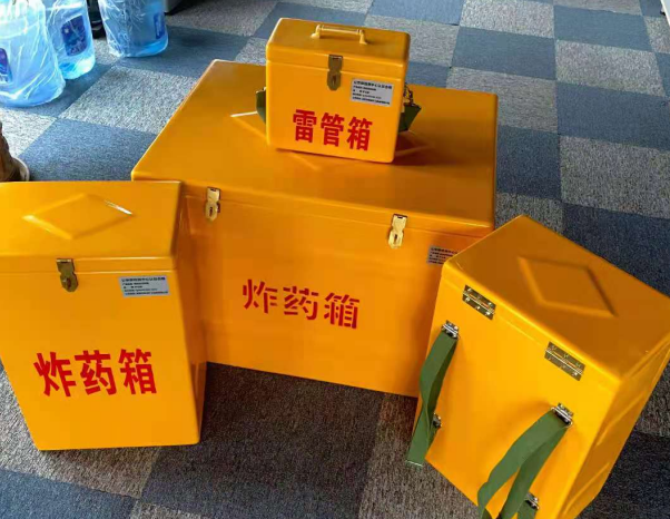 达日不同环境下如何选择炸药箱雷管箱