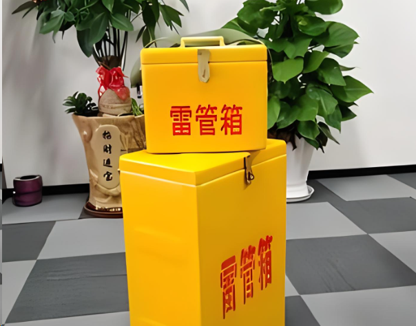 达日炸药箱雷管箱在运输过程中的注意事项