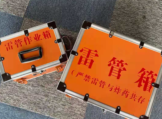 达日中国爆破器材行业协会关于民爆行业团体标准的声明