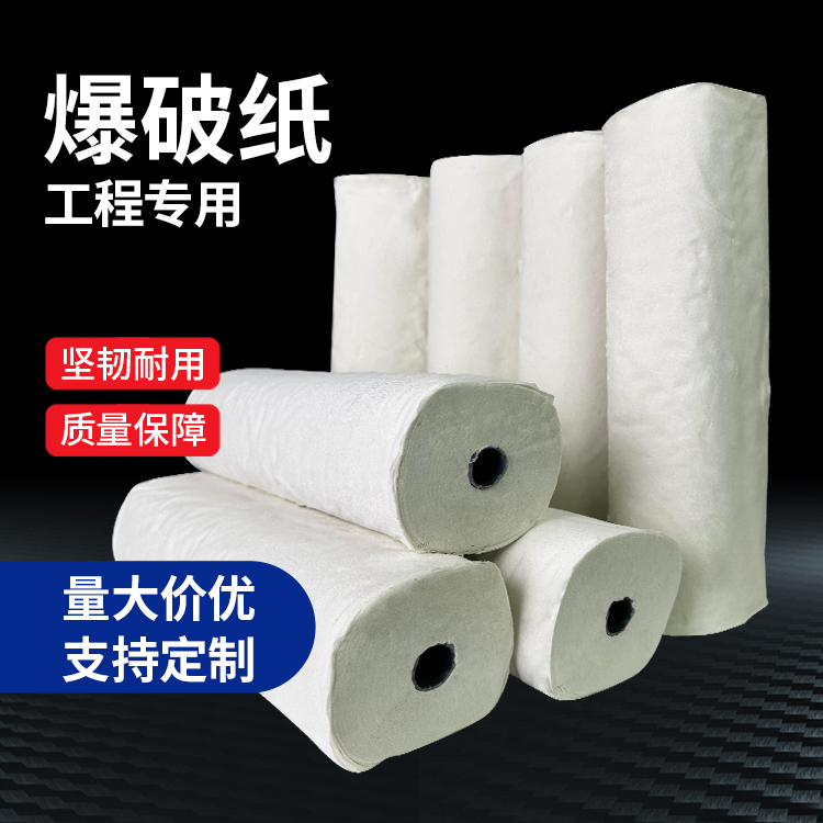 达日什么是液氧爆破技术？