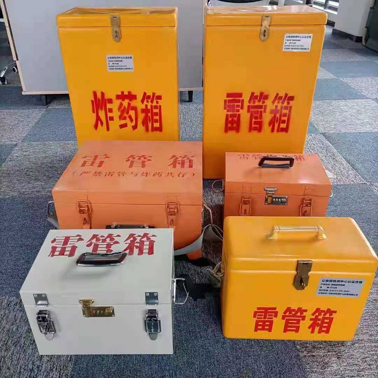 达日雷管炸药箱材质解析盘点